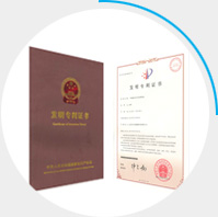 專(zhuān)利技術(shù)